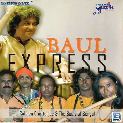 Subhen Chatterjee Songs MP3 Download